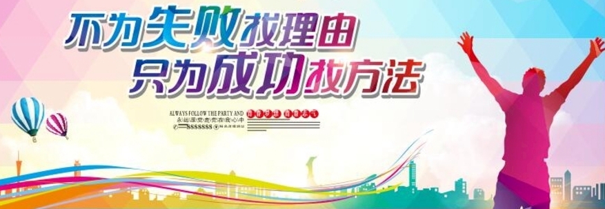 工程监理 - 365英国上市〔www.iTongxin.cn〕
