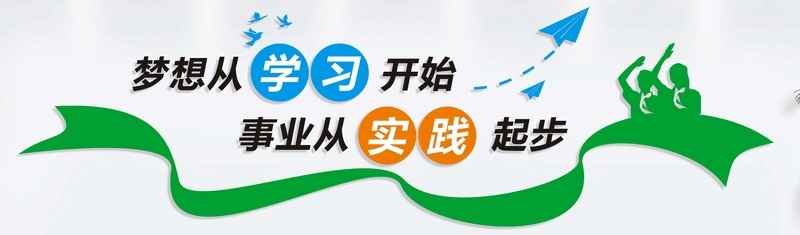 工程监理 - 365英国上市〔www.iTongxin.cn〕