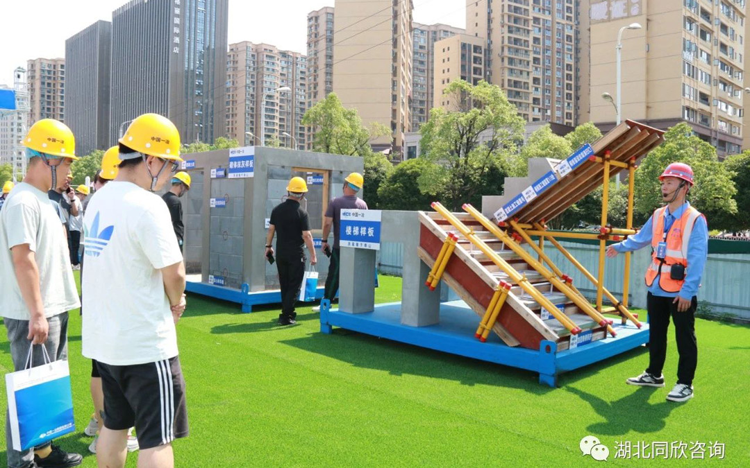 恩施州召开衡宇修建和市政工程质量清静事情推进会 - 365英国上市〔www.iTongxin.cn〕