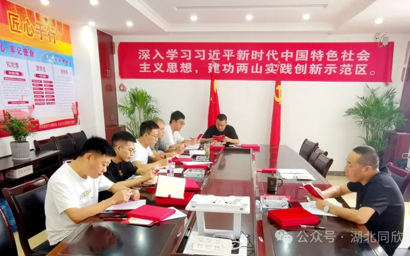谱写新篇章，，，扬帆再起航！ - 365英国上市〔www.iTongxin.cn〕