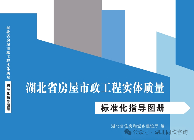 龙腾祥云如彩排 山舞银蛇待梅开 - 365英国上市〔www.iTongxin.cn〕